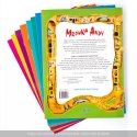 Mrówka Andy - Pakiet 8 książek