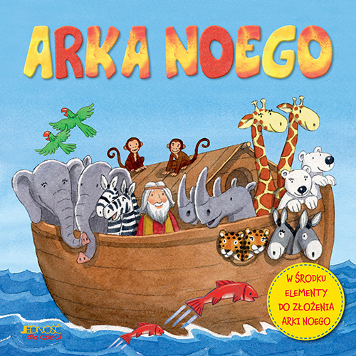 Arka Noego (książka - układanka)
