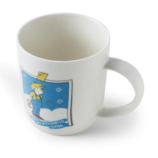 WYPRZEDAŻ: Kubek wyjątkowego syna