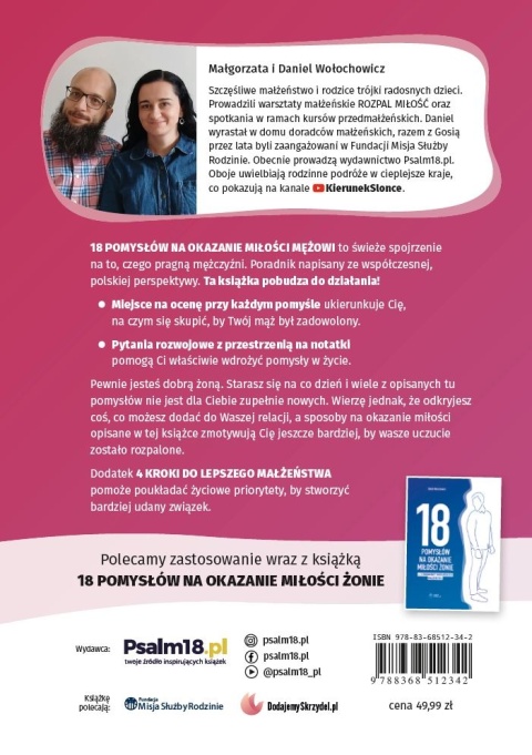 Ebook: 18 POMYSŁÓW NA OKAZANIE MIŁOŚCI MĘŻOWI + dodatek: 4 KROKI DO LEPSZEGO MAŁŻEŃSTWA [EPUB/MOBI]